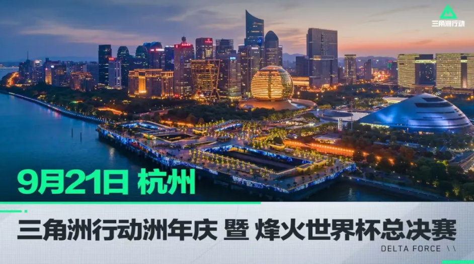 的局势雪上 的局势雪上