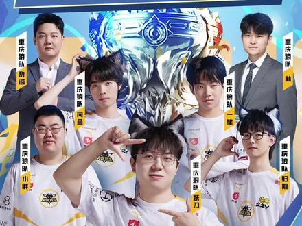 展现出全面 展现出全面