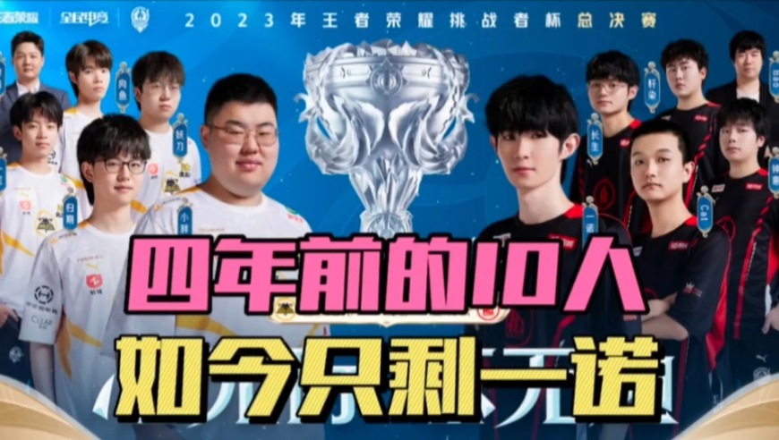 时的代表作 时的代表作