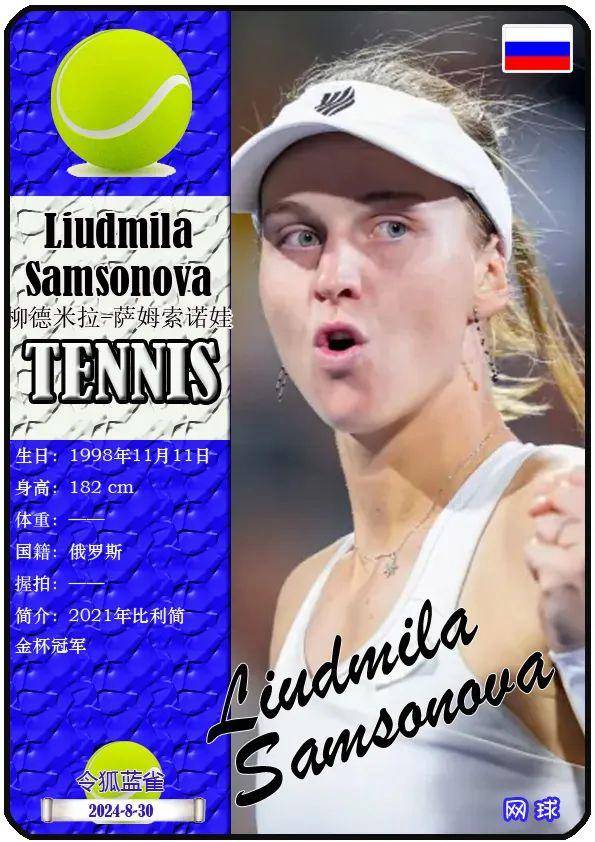 背景下展开 背景下展开