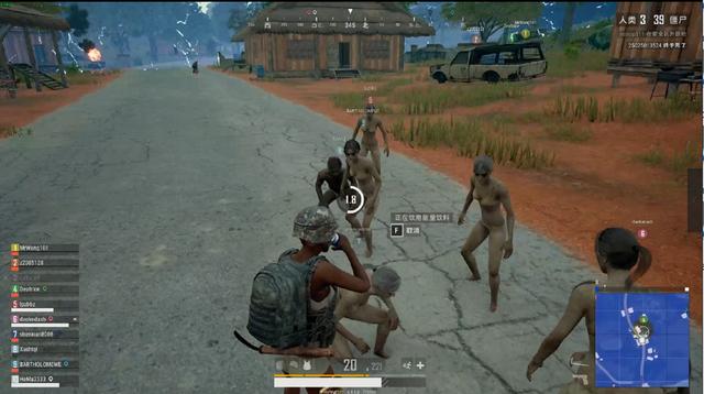 试图平息事 试图平息事