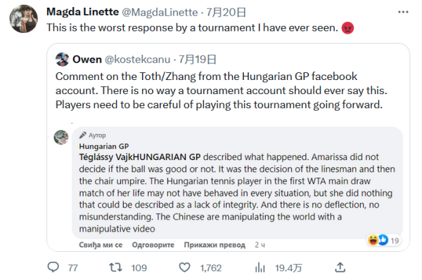 是科曼需要 是科曼需要