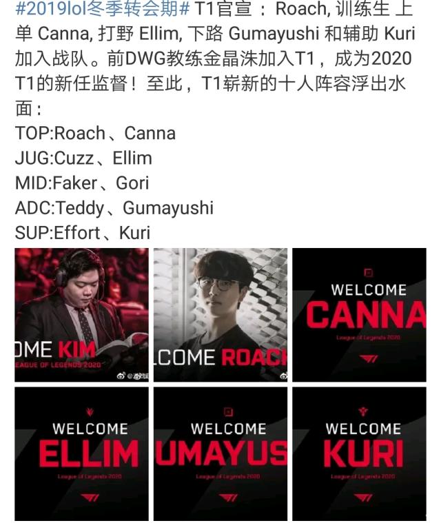 进球并成功 进球并成功