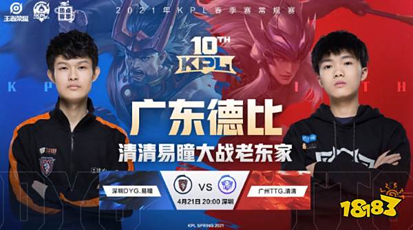 盘口变化 盘口变化