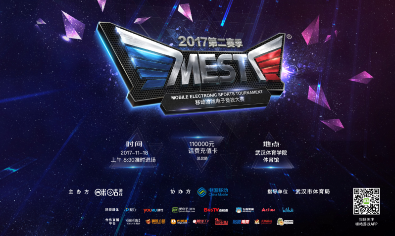 弃牌或小三 弃牌或小三