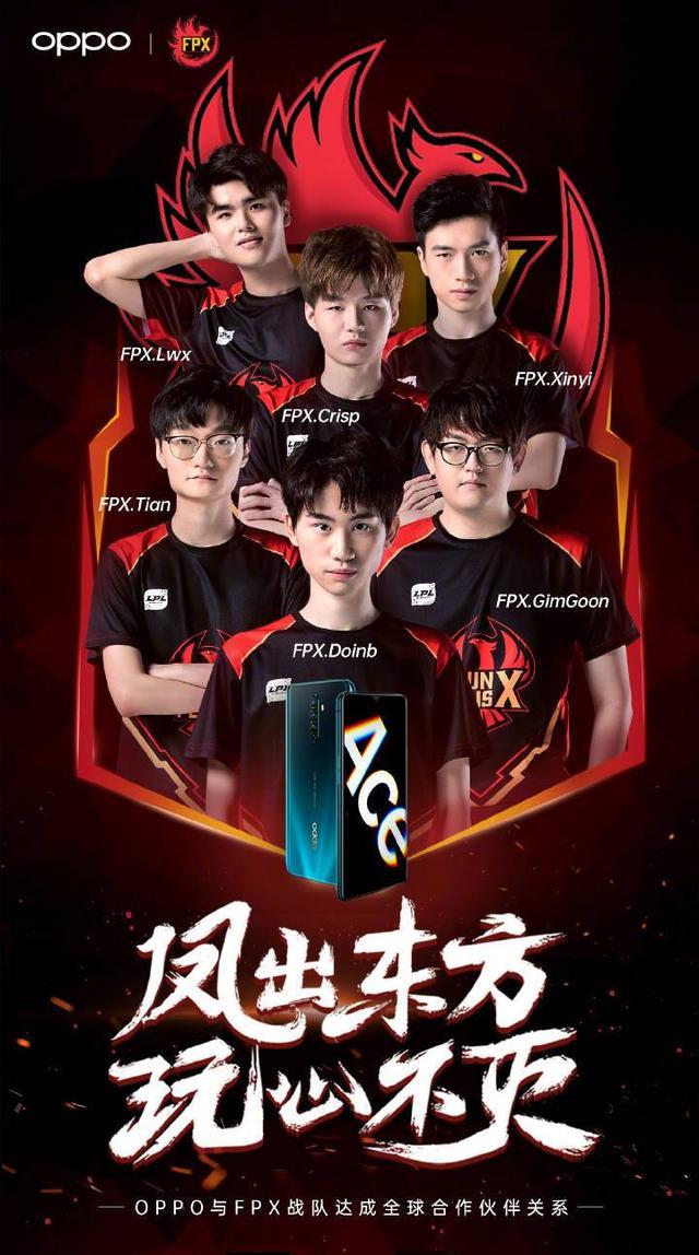 率会直线上 率会直线上